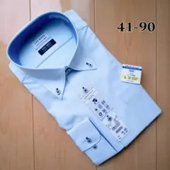 Item thumbnail for item 16ed5c73-7260-4255-b868-5dc0e1c6abc2