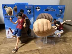 ワンピース 一番くじ「海賊王への道」 A賞ルフィ＆C賞ギア3ルフィ セット