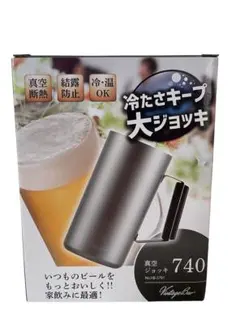 Item thumbnail for item 73c5fa76-4567-48f7-9d4b-7dc45ebd8a35