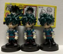 ヒロアカ チョコエッグ フィギュア 緑谷出久 3個セット