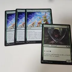 2026年最新】ラノワールのエルフの人気アイテム - メルカリ