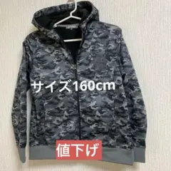 子供 フード付迷彩柄ジャンパー