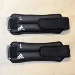 adidas アンクルリストウエイト 1kg 2個セットのサムネイル