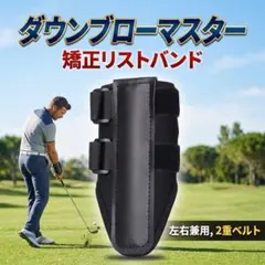 2026年最新】ハンドファーストマスターの人気アイテム - メルカリ