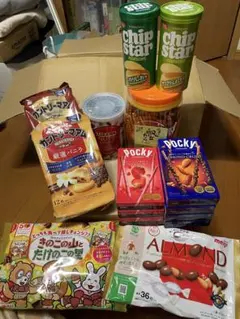 お菓子まとめ売り 詰め合わせセット【アミューズメント景品】A