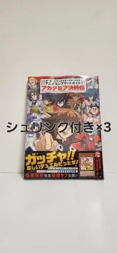 2026年最新】ミラクル・エクスクルーダーの人気アイテム - メルカリ