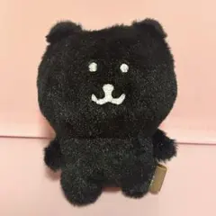 2025年最新】ナガノ クマ ブラック マスコットの人気アイテム