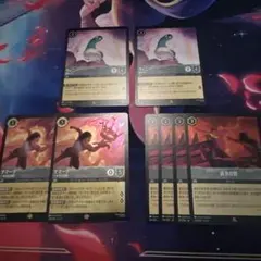 ミラディン 兵員の混乱b 英語 1枚 MTG - メルカリ