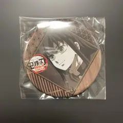 鬼滅の刃 ダイニング　お楽しみくじ　缶バッジ　時透無一郎