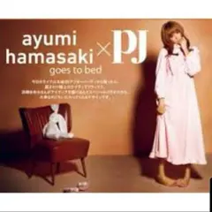 2026年最新】浜崎あゆみ ピーチジョンの人気アイテム - メルカリ