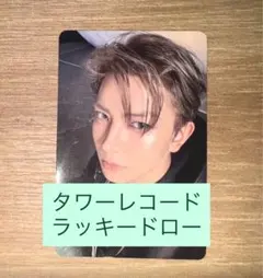 ヒスン　ENHYPEN VANISH タワレコ ラキドロ トレカ