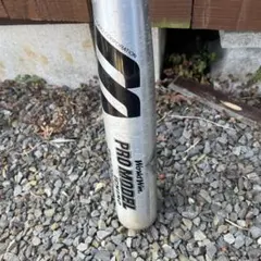 Item thumbnail for item c814129f-8f5c-4012-b59e-2210ad70b401