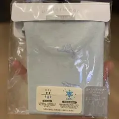 Item thumbnail for item 9d4428cc-0616-4094-b886-cf92b50ef0f8