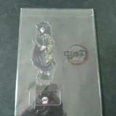 鬼滅の刃 ufotable cafe 蝶屋敷・柱合会議編 アクスタ 冨岡義勇