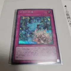 2026年最新】ドミナススパイラルの人気アイテム - メルカリ