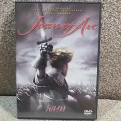 ジャンヌ・ダルク('99仏/米)〈2005年11月30日までの期間限定出荷〉