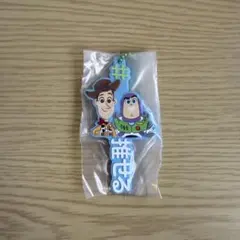 ディズニー トイ・ストーリー ガチャ