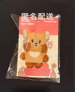 2026年最新】ヘチャン ぬいぐるみの人気アイテム - メルカリ