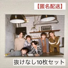 【新品】SnowMan カレンダー 2025-2026 ポスター A3 10枚