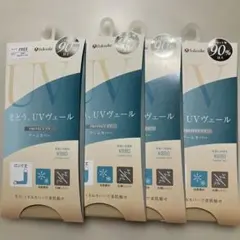 福助　UVヴェール ： 涼感 アームカバー 無地 ロング丈 極薄ストッキング素材のサムネイル