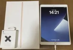 【値下げ中】iPad Air3 本体256GB