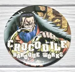 ONE PIECE 輩缶バッジ 麦スト限定 PINK＆GOLD クロコダイル