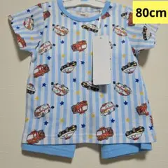 新品！80cm はたらくくるま 半袖腹巻き付きパジャマ 35341500ブルー