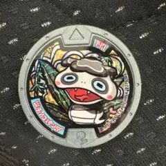 妖怪ウォッチメダル　ツチノコパンダ