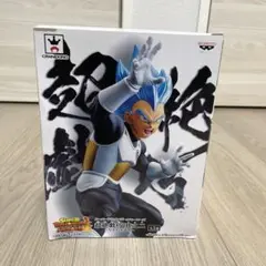 ドラゴンボールヒーローズ　超絶戯巧　ベジータ