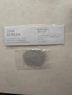 JINS SCREEN ブルーライトカットレンズ 40%