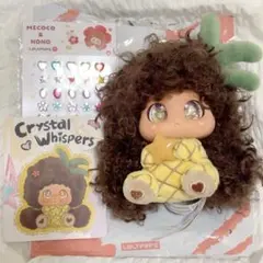 MICOCCO & NONO Crystal Whispers ぬいぐるみのサムネイル