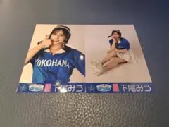 ヴァイスシュヴァルツ PRカード GiGO 青木陽菜 カードゲーム祭 セット