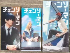 ちょこのせプレミアムフィギュア チェンソーマン アキ＆パワー&チェンソーマン