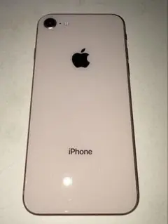 Apple iPhone 8 ゴールド 本体　中古美品　91% SIMフリー