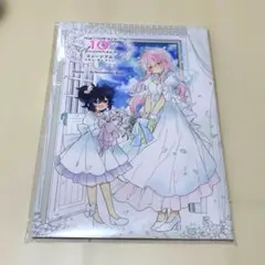 コミック百合姫展 アクリルジオラマ サブロウタ citrus - メルカリ