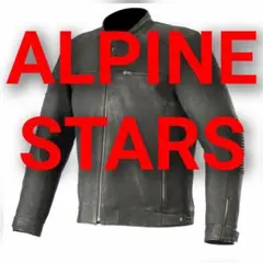 美品❗️Alpinestars LOSAIL AIREVO ジャケットマルケスXL 美品❗️Alpinestars LOSAIL AIREVO ジャケットマルケスXL - メルカリ