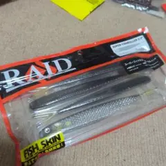 Gg☆プロフ必読様 リクエスト 3点 まとめ商品