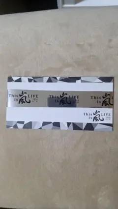 Item thumbnail for item 4dbaa026-25e9-42ad-a7de-b9b1acb51091