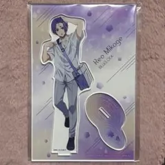 ブルーロック 玲王 秋雨 アクスタ