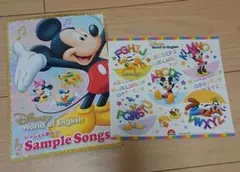 Disney's World of English Book 11 - メルカリ
