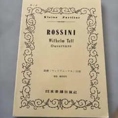 Item thumbnail for item a3e3f688-8388-4490-a8cb-d690837ab21c