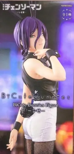 Item thumbnail for item a18b7c97-c063-4cdc-b7d2-2cdf90d2f567