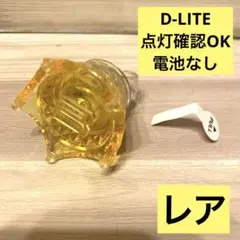 2025年最新】テソン ペンライトの人気アイテム - メルカリ