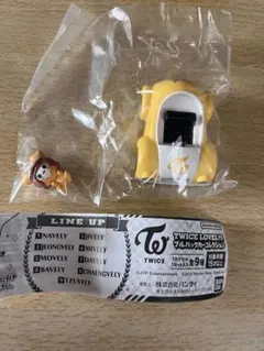 Twice Lovelys プルバックカーコレクション JIVELY