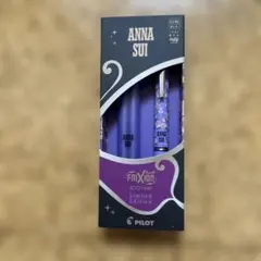 PILOT FRIXION BALL ZONE ANNA SUI 限定のサムネイル