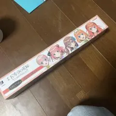 五等分の花嫁 ロングポスター　ラストワン賞 クリアファイル2点　セット