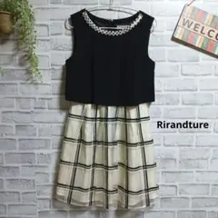 リランドチュール 切り替えワンピース オーガンチェック ビジュー 大人可愛い S