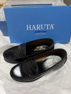 HARUTA ARVIN ブラック ローファー　22センチ