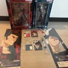 一番くじ呪術廻戦　死滅回游　H賞高羽、I賞石流セット