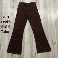 70s USA製 Levi's BIGE モールスキン セーラーパンツ タロン